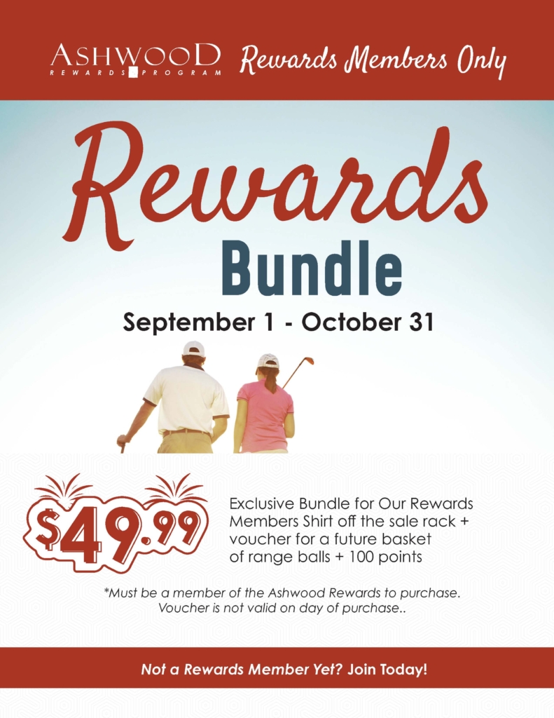 Fall Rewards Bundle